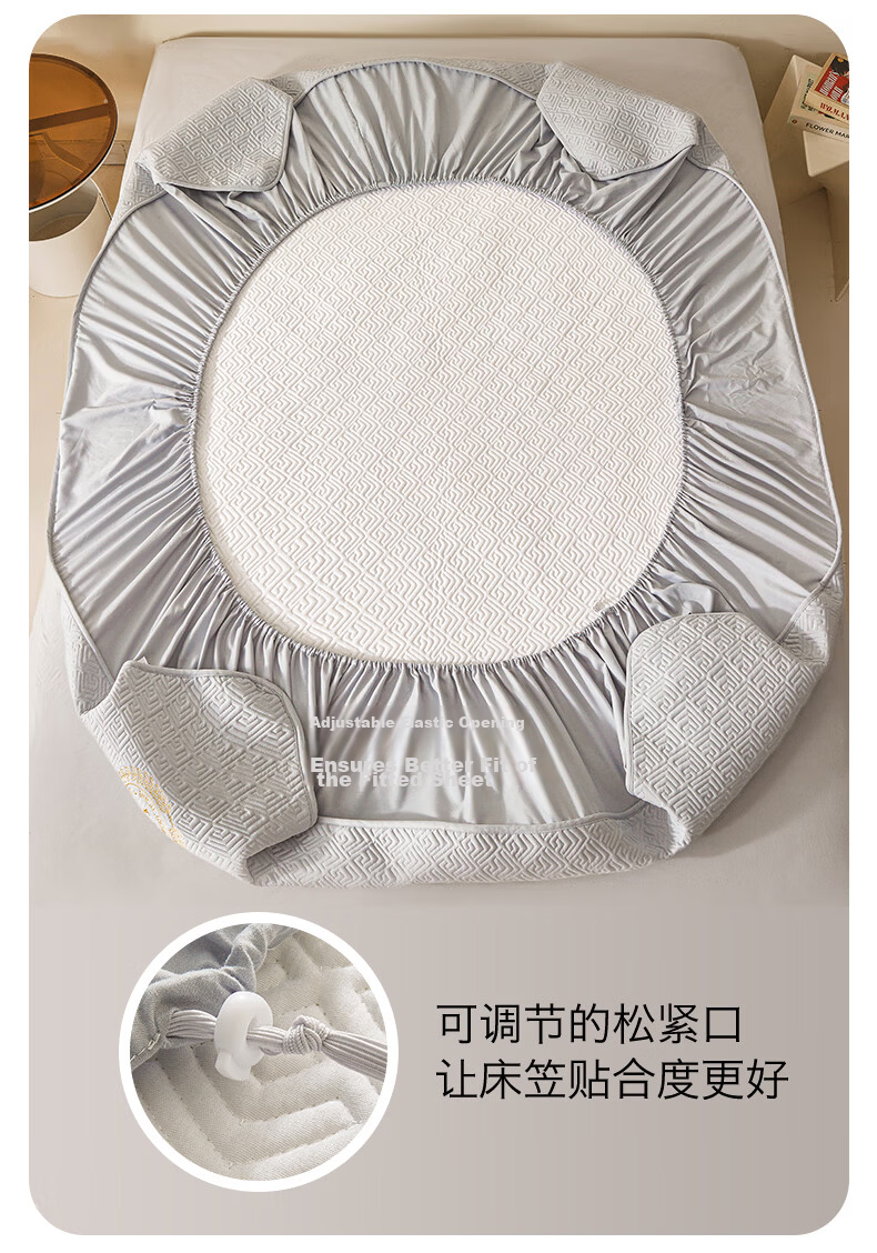 MUJI Class A Waterproof Urine-Resistant Quilted Fitted Sheet 1.5m Bed Non-Slip Thickened Mattress Protector 150x200cm 17