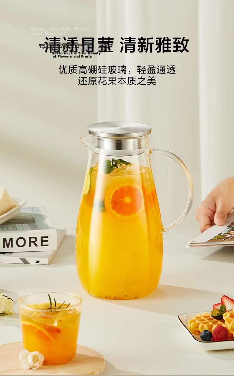 JD Original Glass Pitcher, Heat And High-Temperature Resistant, Large Capacity 2L Cold Water Jug for Home Tea Brewing 8