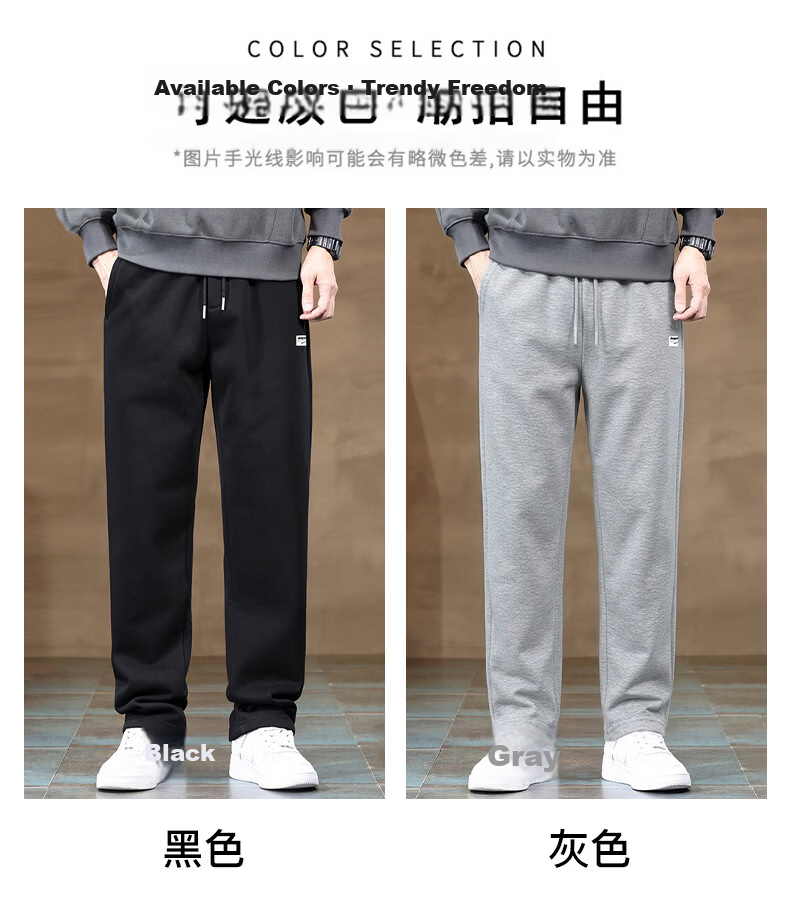 JEEP SPIRIT Ice Silk Pants for Men, Summer Quick-Dry Sports Trousers, Breathable Pants, Outdoor Straight-Leg Casual Pants for Men, Black XL 9