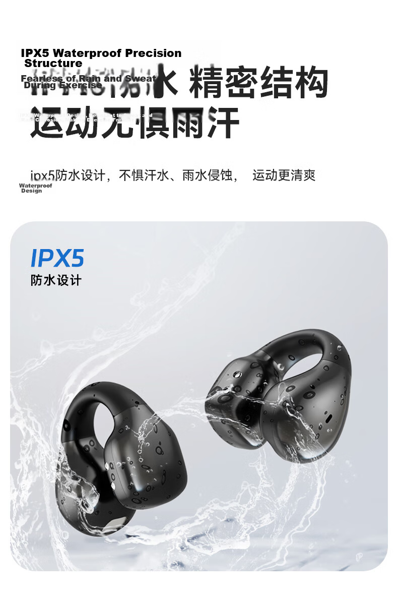 Lanshidun Bluetooth Headphones, Bone Conduction Concept Wireless Earphones, Open-Ear Clip-On Headphones Not In-Ear, for Sports Running Cycling Gaming Calls Noise Reduction, Suitable for Apple, Black 11