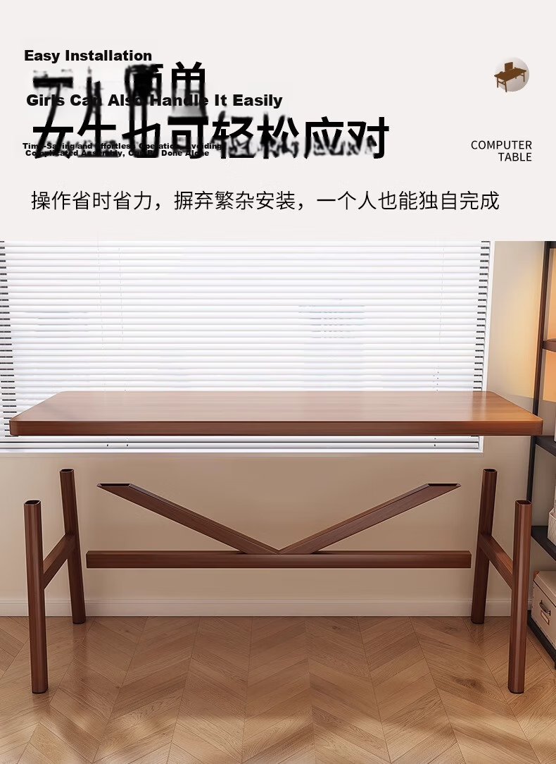 Yimo Computer Desk Bedroom Home Study Office Desk Modern Simple Rectangular Workstation Rental Room Table Original 2 24