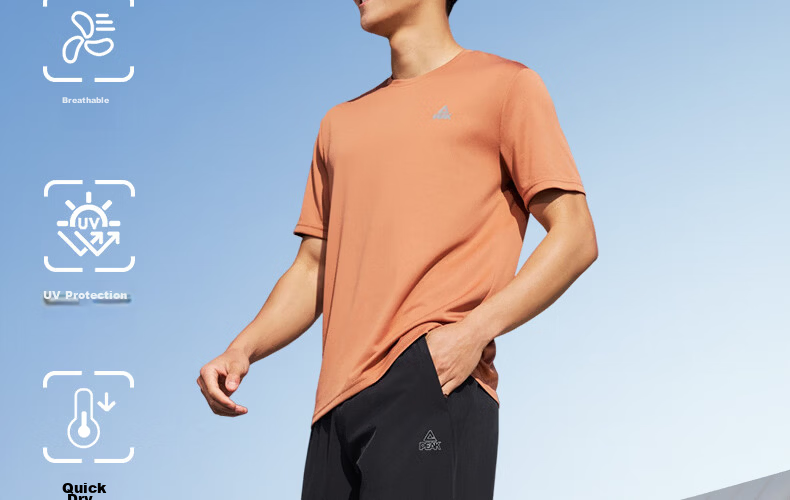 PEAK Men's Sports Pants, Summer Quick-Dry Sun Protection Breathable Running Outdoor Trousers, Black Elastic Ankle Casual Long Pants DF352281 3