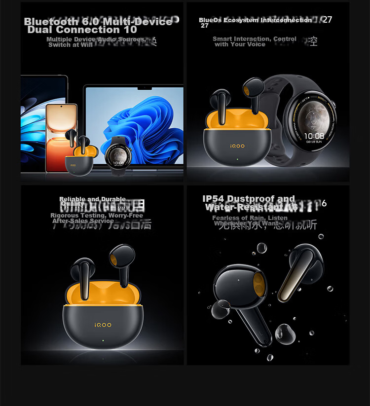 Vivo iQOO TWS Air3 Pro Star Yellow 50dB Adaptive Active Noise Cancelling 47h Long Battery Life Bluetooth Earphones Compatible with Apple Huawei Xiaomi OPPO Phones 7