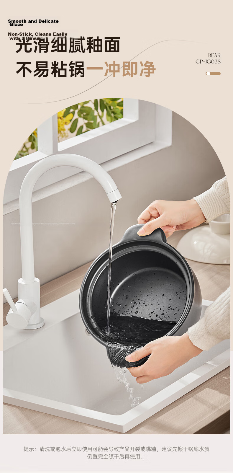 Bear White Dun Dun Claypot 1.8L High-Temperature Resistant Ceramic Soup Pot Casserole 9