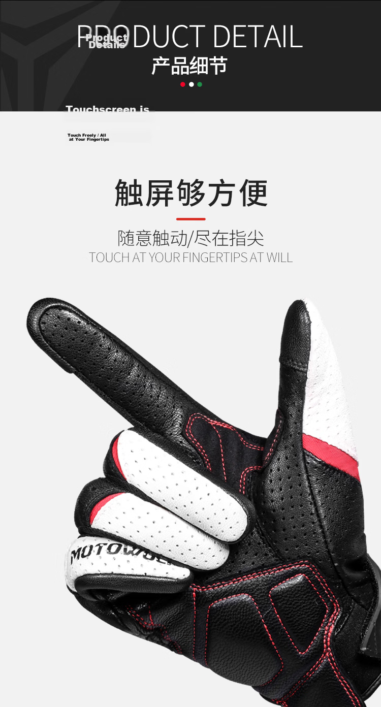 MOTOWOLF Motorcycle Summer Riding Gloves All-Season Universal Anti-Fall Breathable Carbon Fiber Protective Motorbike Gear for Men and Women 9