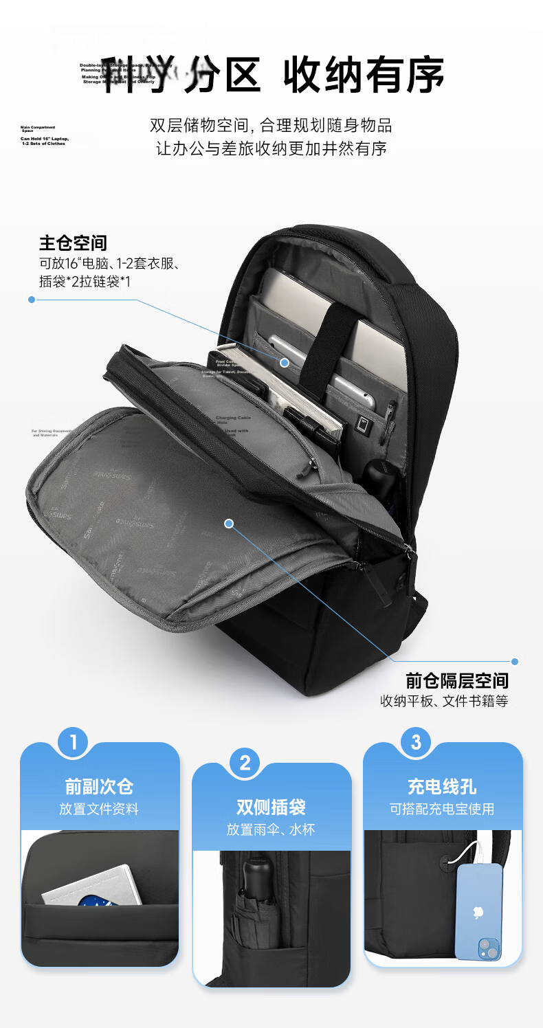 Xinxiuli Backpack, Fashionable Business Laptop Bag, 16-Inch Notebook Bag for Men, Commuter Large Capacity Backpack, College Student Schoolbag 4