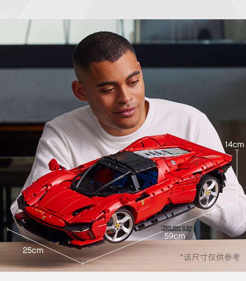 LEGO Building Blocks Technic Set 42143 Ferrari SP3 Sports Car Toy for Boys and Girls Birthday Gift 2