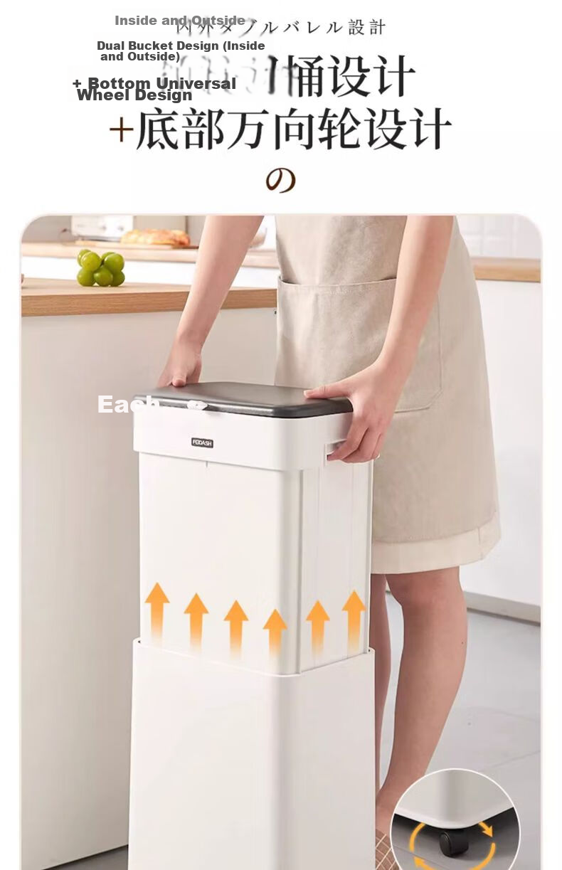 Feida Sanhe 20L White Adjustable Trash Can with Dual-Sided Lid Large Mobile Hands-Free Kitchen Living Room 6