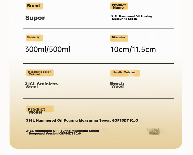 SUPOR Oil Pouring Pan, 316 Stainless Steel, Household Hot Oil Drizzling Frying Mini Flat Bottom Pan Spoon KGF50DT10 16