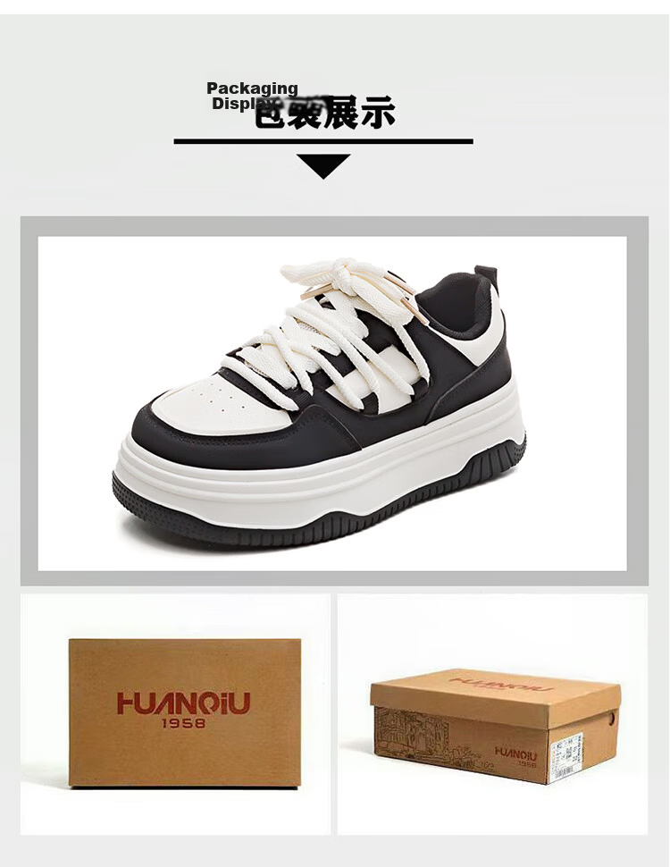 Global 2026 Original Trendy Versatile White Sneakers Fashion New Spring Design Black Pink Casual Thick Sole Women's Shoes 19
