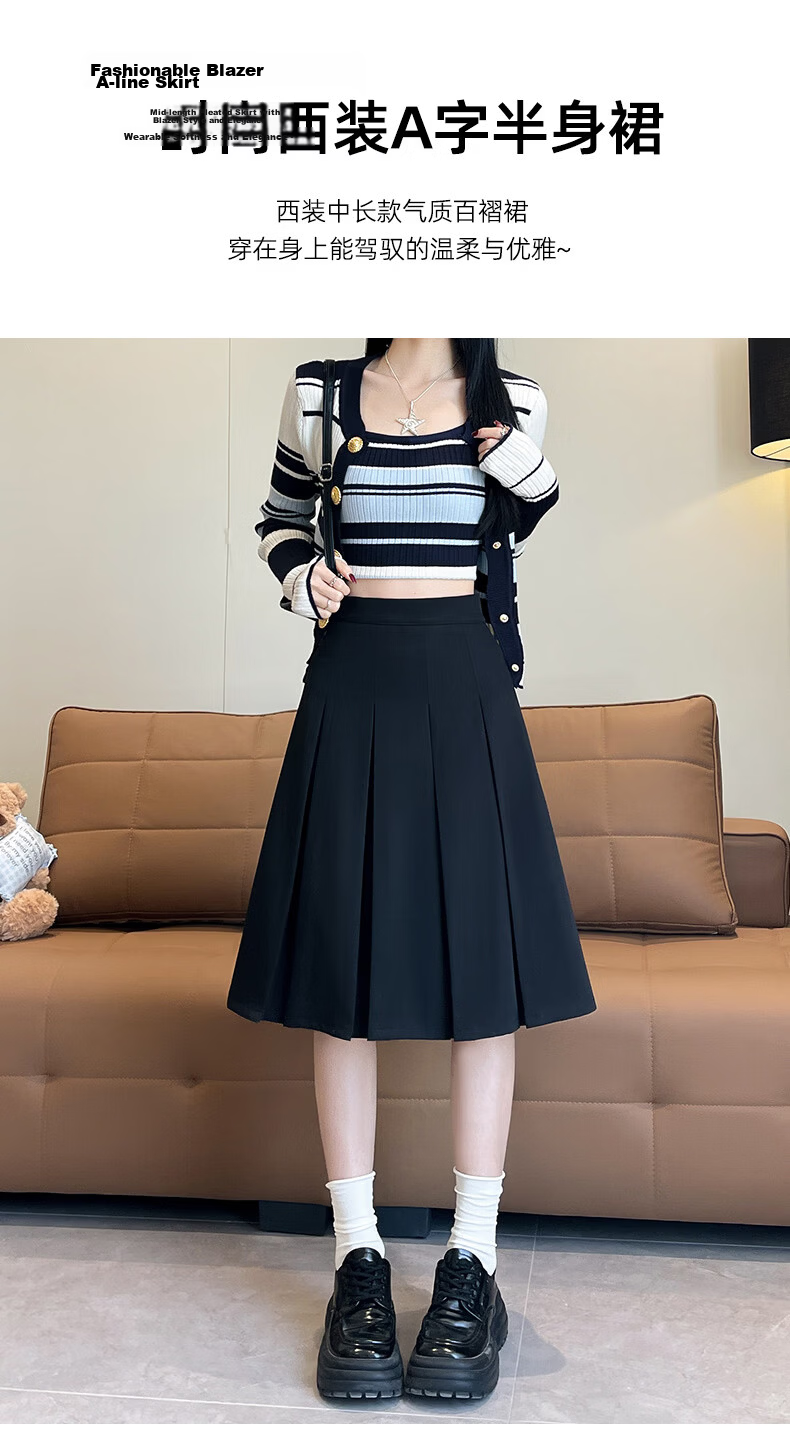 Xueqiman Women's Pleated Blazer Skirt 2026 Summer New High-Waist Slim A-Line Premium Versatile College Style Skirt 1