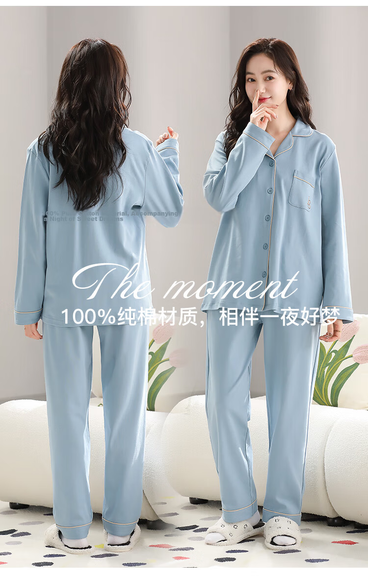 Langsha Women's Sleepwear (Antibacterial + Pure Cotton) Spring and Autumn Long Sleeve Long Pants Two-Piece Homewear Plus Size Winter Set 11