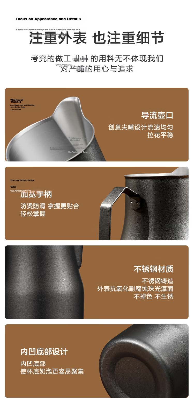 JD Original Pour-Over Coffee Maker, Home Use Drip Coffee Pot, 304 Stainless Steel Long-Spout Fine-Mouthed Kettle, 350ml Off-White 12
