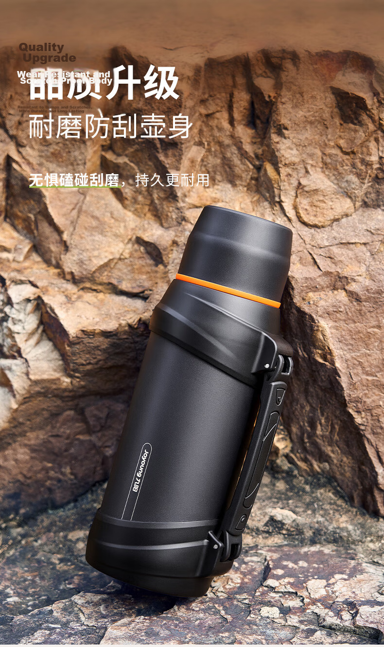 Joyoung Travel Kettle Insulated Flask 304 Stainless Steel Large Capacity Vacuum Outdoor Water Bottle Insulated Cup Black 2L 10