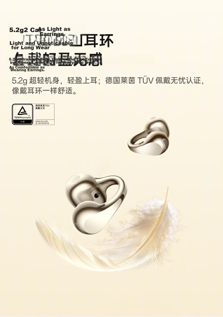 OPPO Enco Clip2 Open-Ear Headphones Clip-On Earphones Wireless Bluetooth Earbuds Sun Yat-Sen Style Comfortable Fit Compatible with Apple Huawei Xiaomi Phones Deep Space Gray 6