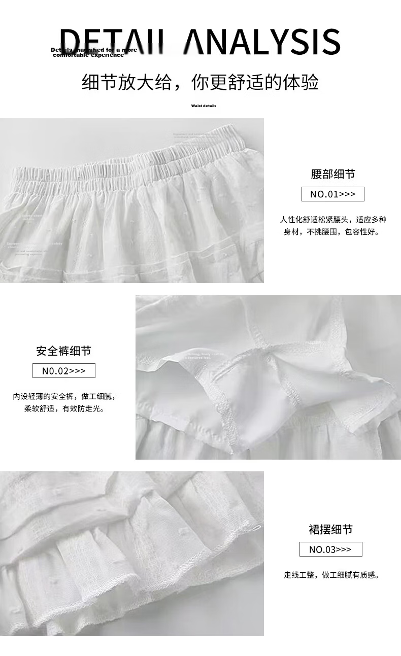 Langsha White Short Skirt for Women Spring Summer Slim Fit Patchwork Cute Anti-Exposure Ballet Style A-Line Puffy Cake Skirt 14
