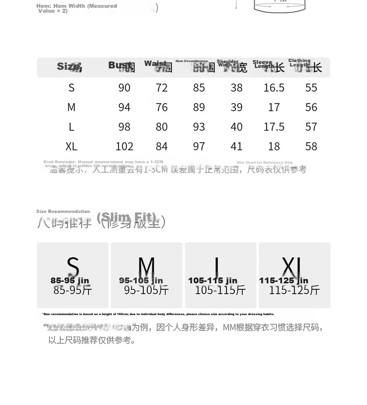 Shangdu Bila Off-Shoulder Pure Cotton T-Shirt Women Spring Summer Twist Knot Irregular Hem Short Sleeve Slimming Top 12