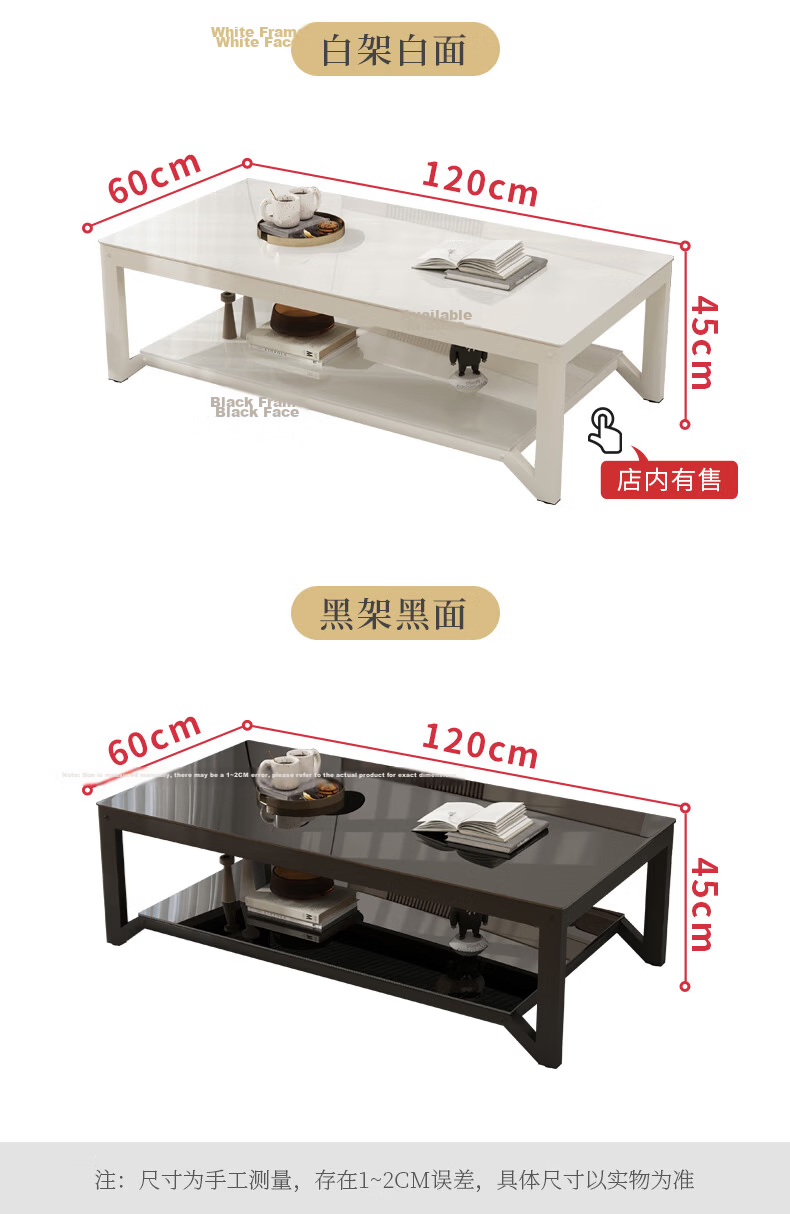 Fanshe Coffee Table, Living Room Coffee Table, Office Coffee Table, Home Living Room Glass Small Apartment Sofa Coffee Table, Modern And Simple 22
