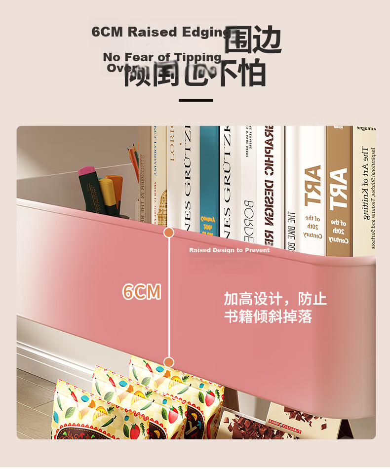 Shanshan Wood Art Bookshelf Floor Storage Rack Simple Mobile Wall Storage Rack Living Room Snack Rack Home Trolley 4
