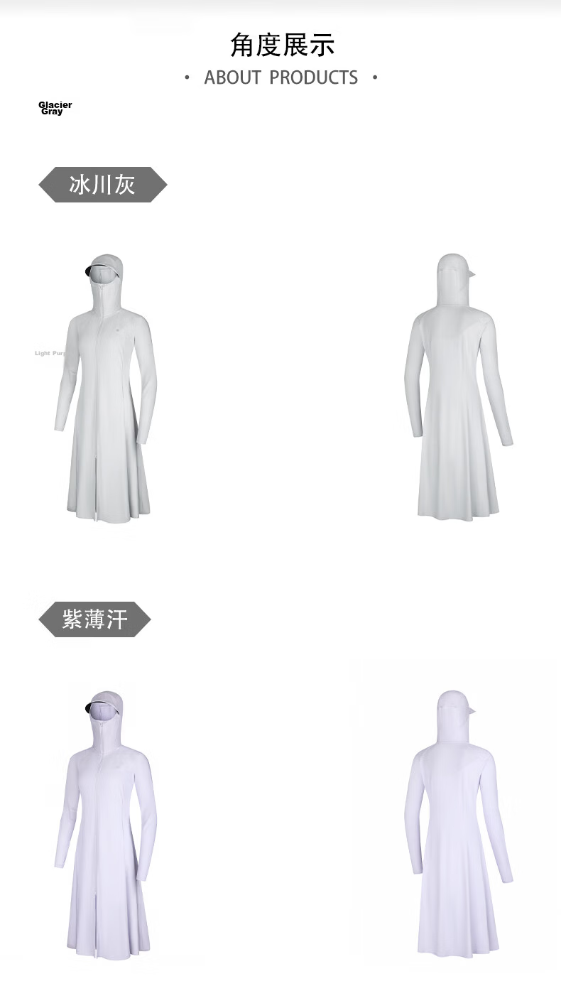 361° Women's Long Sun Protection Jacket Spring Summer Cooling UPF200+ UV Protection Outdoor Breathable Coat 662624601-3 41
