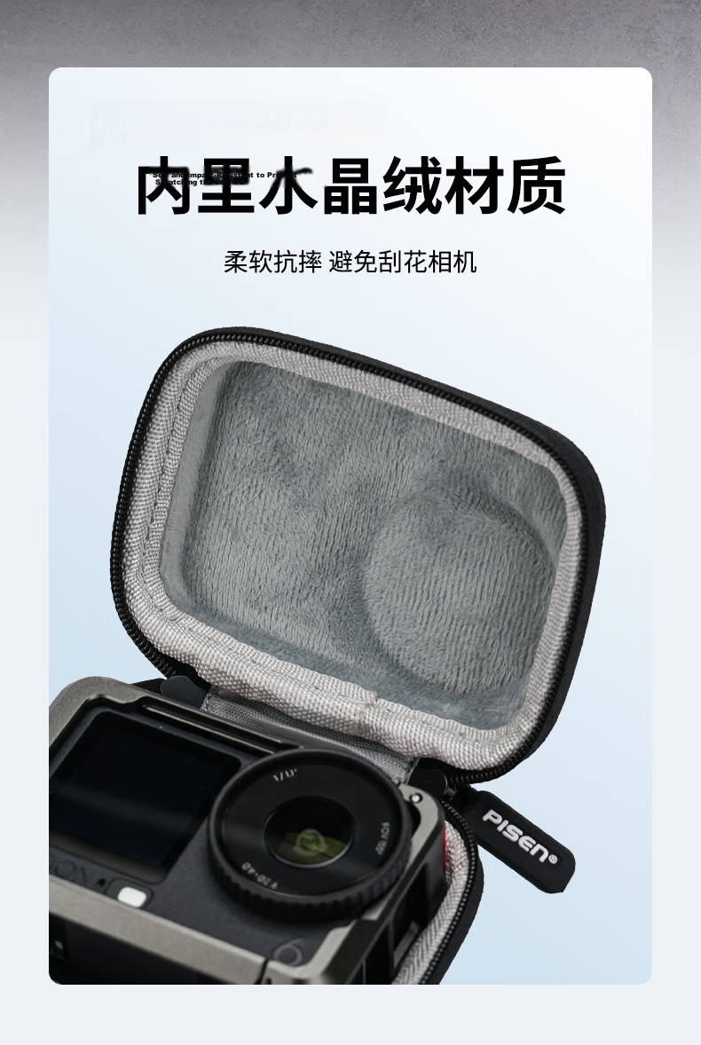 Pisen Compatible with DJI Action 6 Sports Camera Cage Storage Bag Quick Portable Protective Mini Case Accessory Quick Release Storage Box Scratch-Resistant Shockproof Gentleman Gray 4