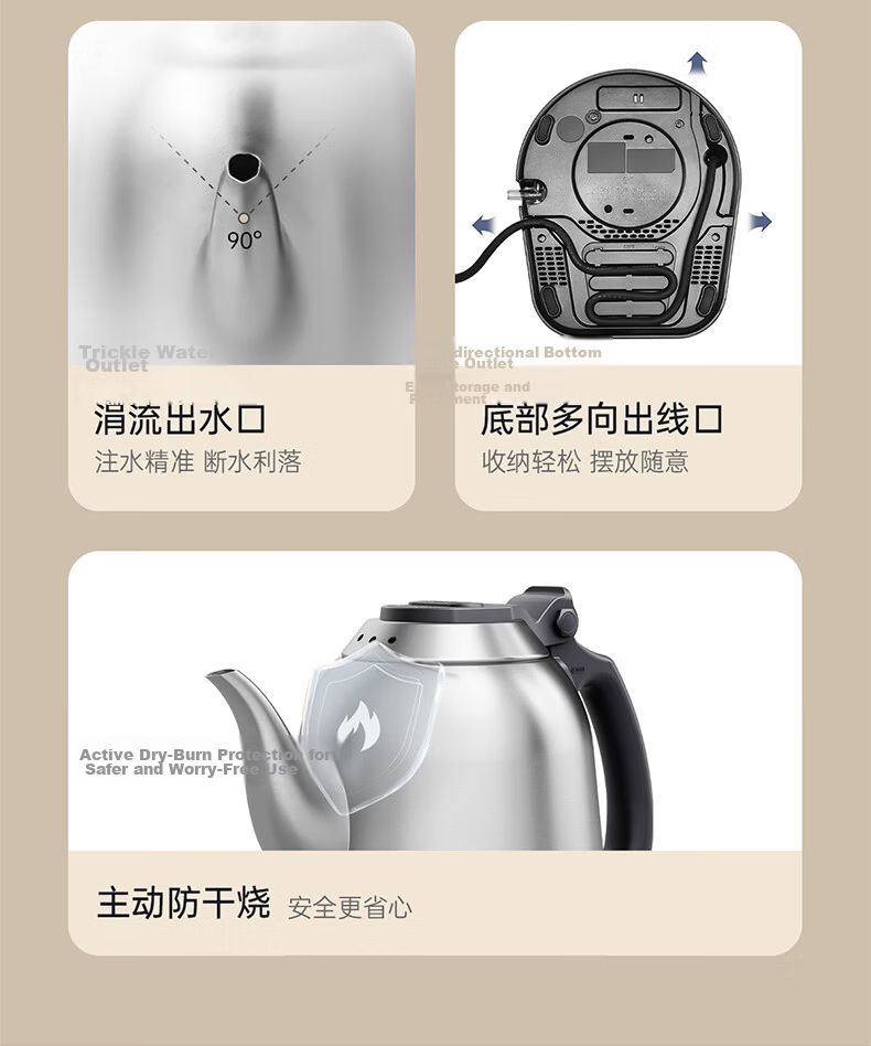 K·KOU Pure Titanium Electric Kettle, Fully Automatic Bottom Water Filling Tea Station Electric Kettle, Home Office Use for Brewing Tea, Constant Temperature Tea Set All-In Machine 0.8L TB012 13