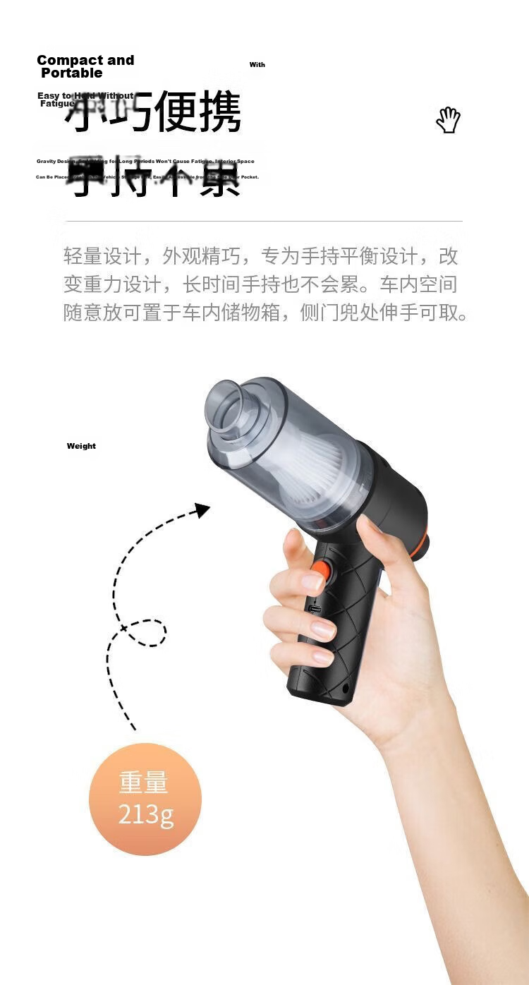Mishiguang Handheld Dual-Use Dust Remover for Home and Car, Small Pet Hair Remover Blower 22