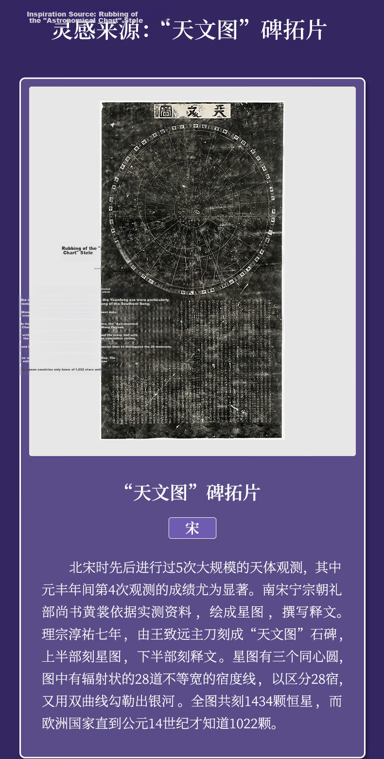 KACO National Museum of China Collaboration 0.5mm Black Gel Pen Quick-Dry Signature Pen for Students, Middle School Exam Pen Xinghan Canlan Edition, 1 Piece 3