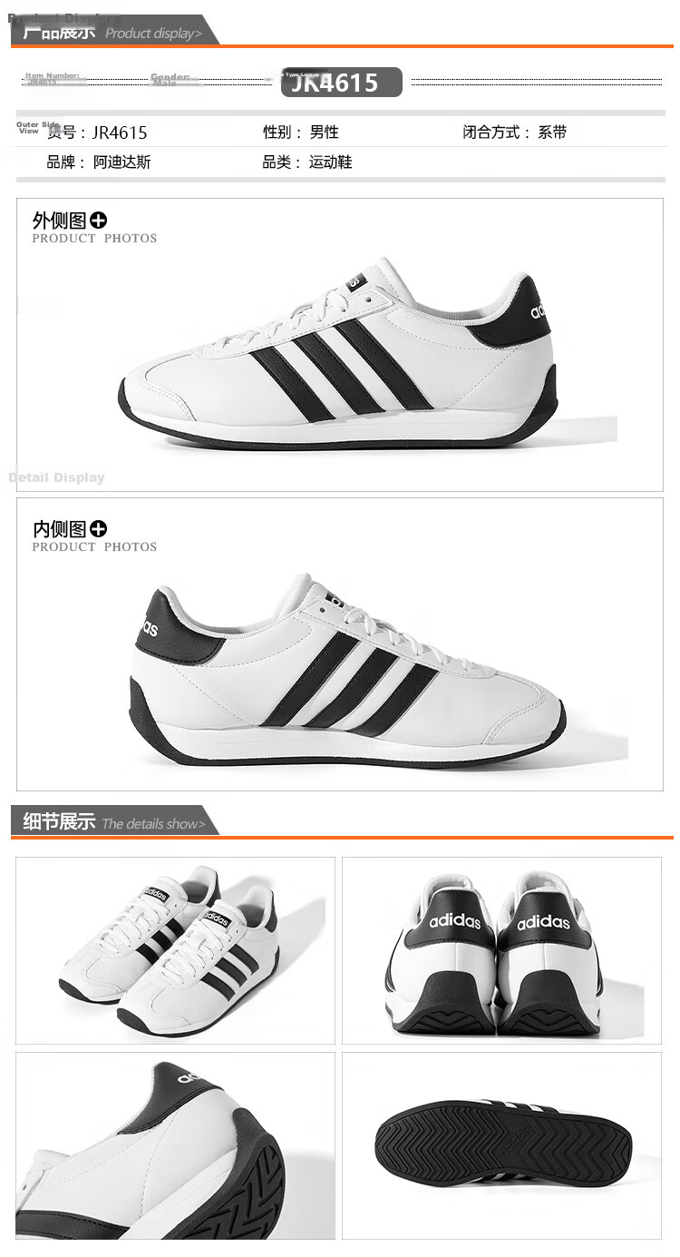 Adidas T-Head Men's Retro Casual Shoes Fashion Lightweight Shock Absorption Sports Shoes Light Scarlet Size 41 2
