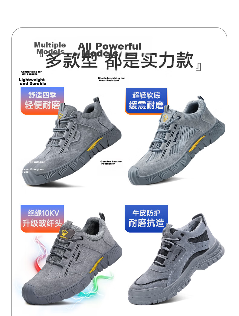 BlueOwl Shield Men's Summer Breathable Lightweight Anti-Smash Steel Toe Anti-Puncture Comfortable Non-Slip Work Shoes D0266FN-1 Size 40 11