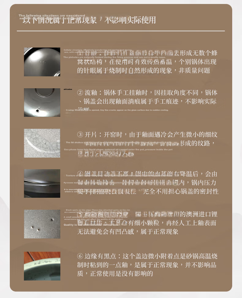 Royalstar Ceramic Clay Pot for Rice, Soup, And Stew, Heat-Resistant, Non-Cracking, Gas Stove Compatible, Wide-Mouth, 2.1L 27