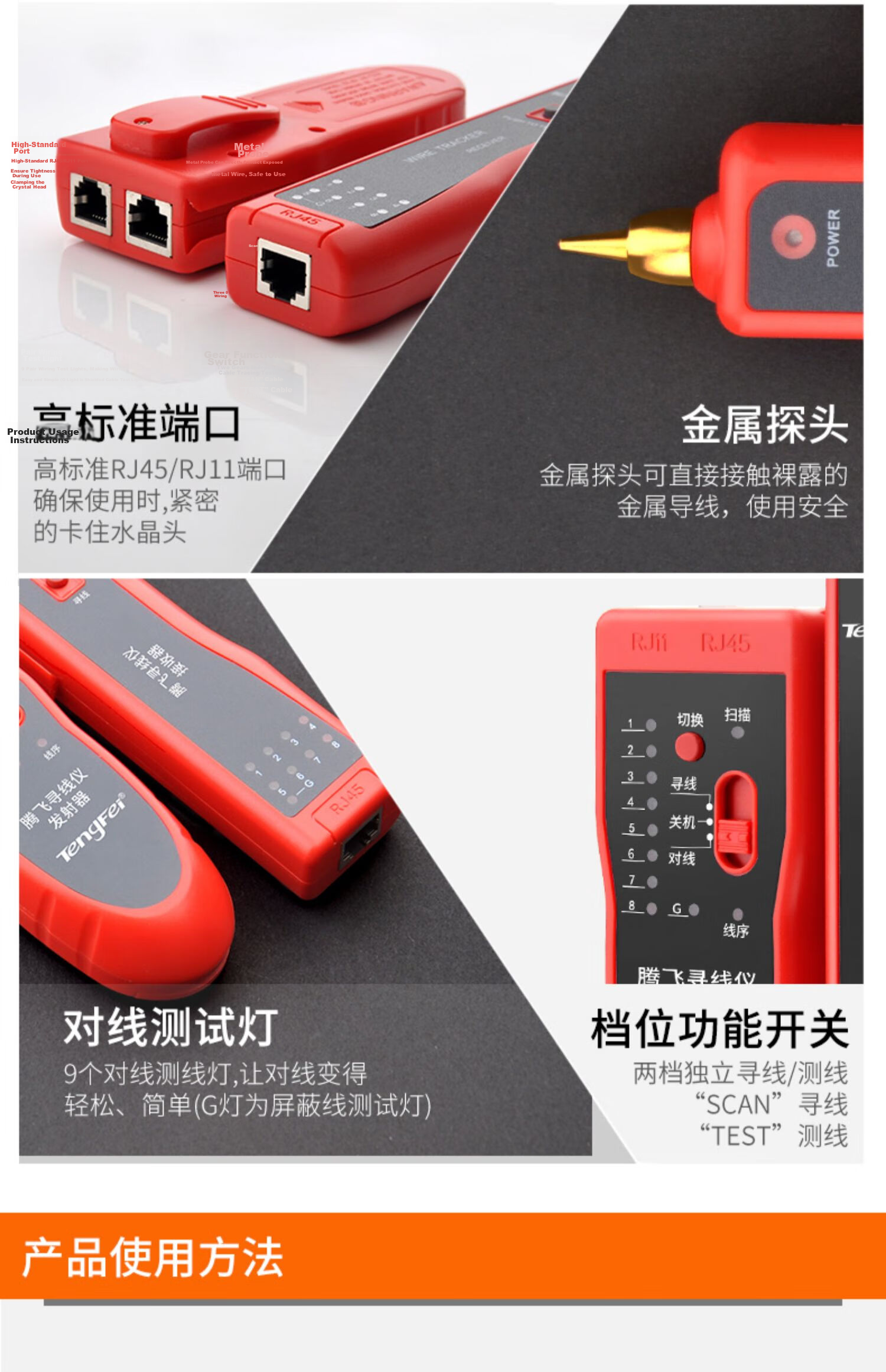Tengfei Network Cable Tester with Bag Multifunctional Telephone Network Line Tracker Switch Line Finder Anti-Interference 60V Voltage Resistant Cable Tracer Detector 13