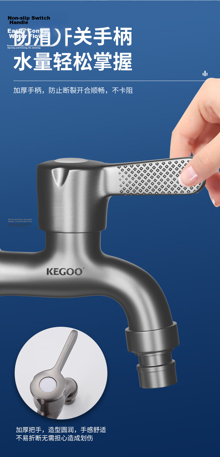 KEGOO 304 Stainless Steel Washing Machine Faucet Bathroom Balcony Mop Pool 1/2 Inch Single Cold Tap Gun Gray K6007 8