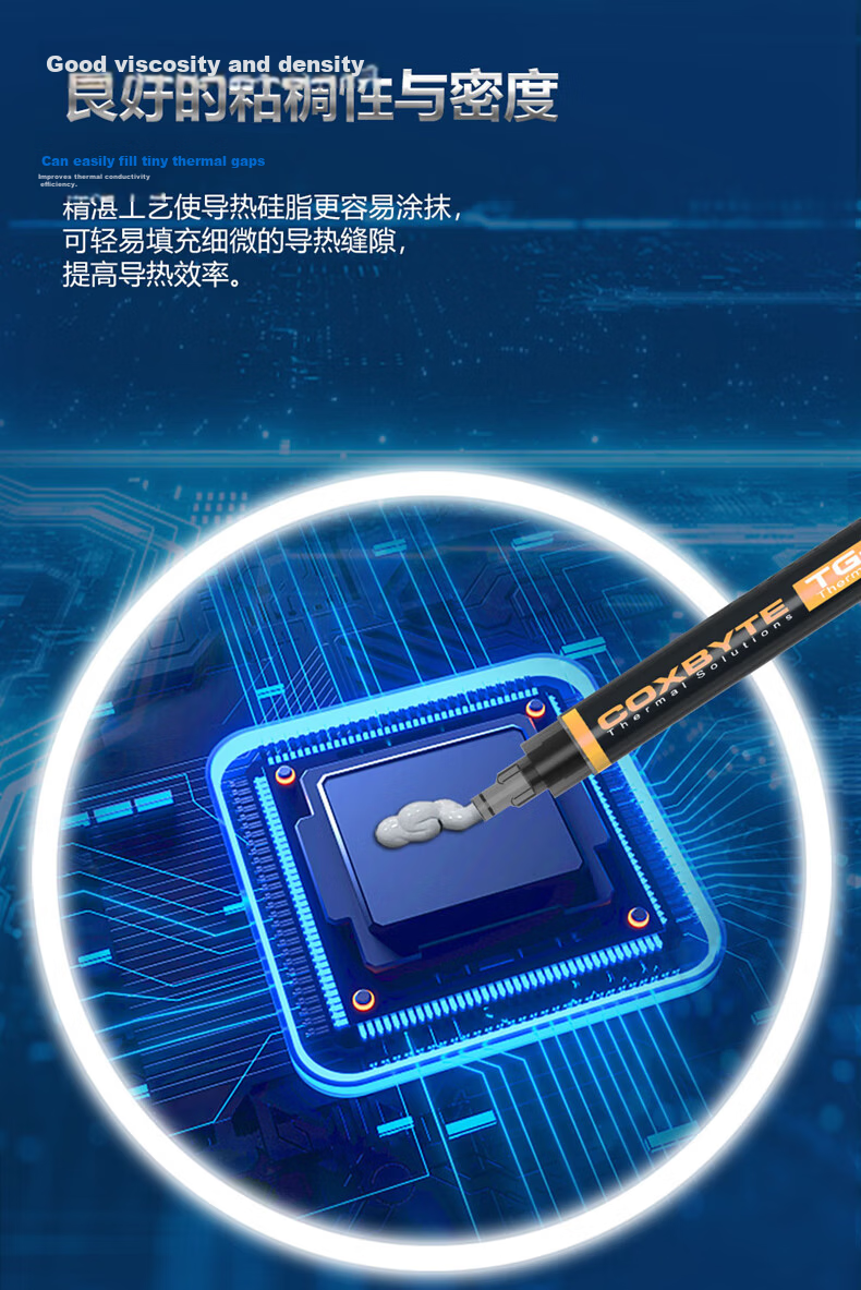 COXBYTE Thermal Grease (CPU/GPU Core Thermal Paste) TG-50-20g (Thermal Conductivity 18.2) 20g for Desktop Air Cooling, Water Cooling, Gaming Laptops, Overclocking 10