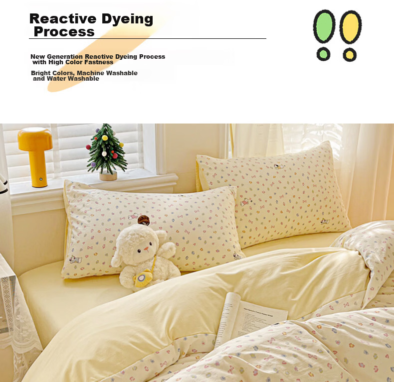 Hongdou Class A Cotton-like Quilt Cover Single Piece Skin-friendly Quilt Cover for Sleeping Naked Single Student Dormitory Thickened Quilt Cover 1.5*2m Soft Fabric 13