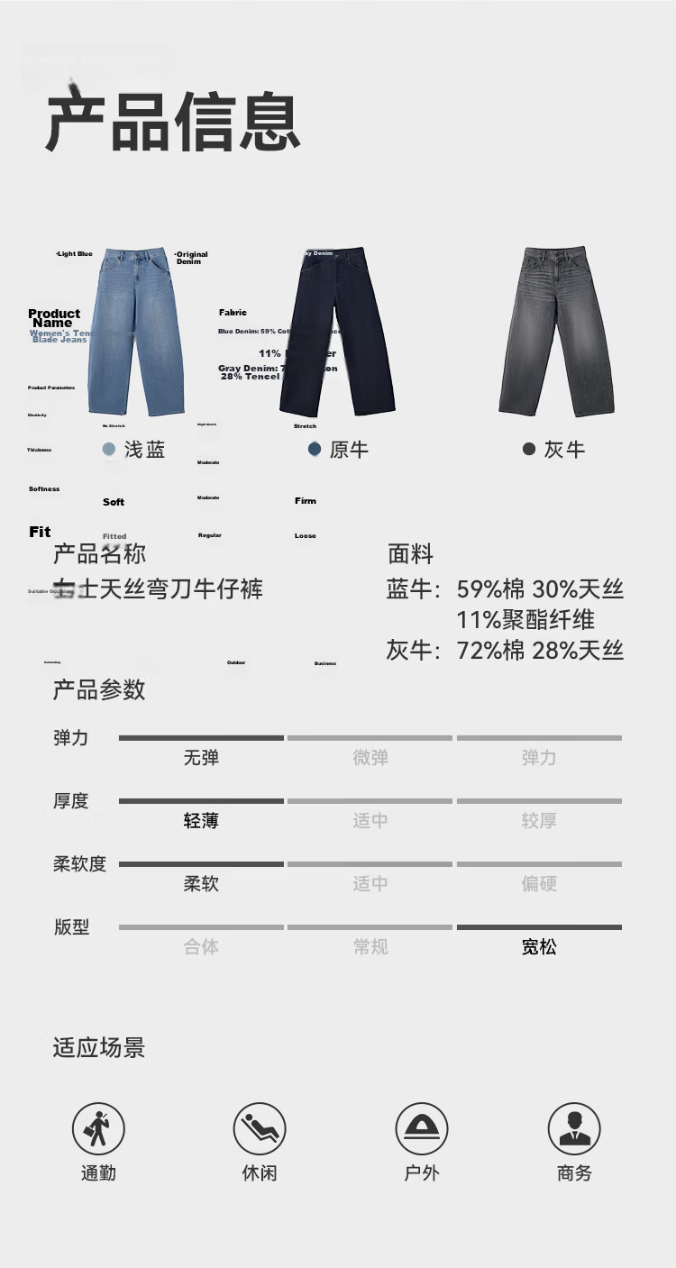 JD Jingzao Tencel Curved Blade Women's Jeans Straight Casual Pants 2026 New Spring Autumn Women's Gray Denim Size 26 3