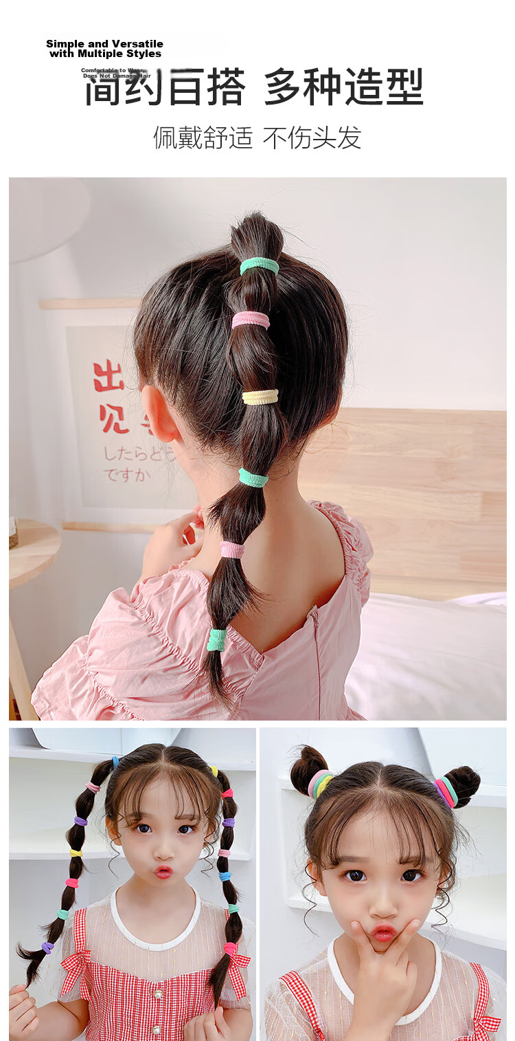 Meifuyu Seamless Nylon Children's Bow Hair Ties, 6 Pieces, Non-Damaging Hair Elastic Bands, Hair Rings for Girls' Ponytails MF8706 12