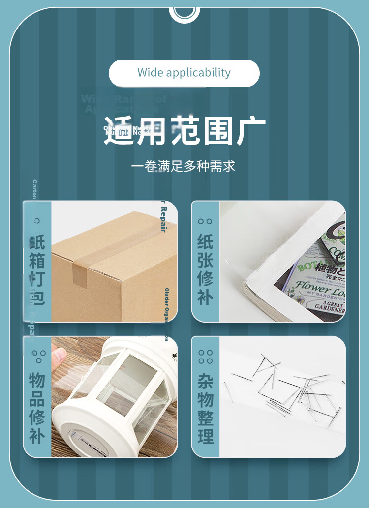 GuangBo Windproof 60mm Tape Dispenser, Cutter, Packaging Machine, Tape Base, Stainless Steel Sharp Blade Head, Random Color, Office Supplies FXQ9123 8