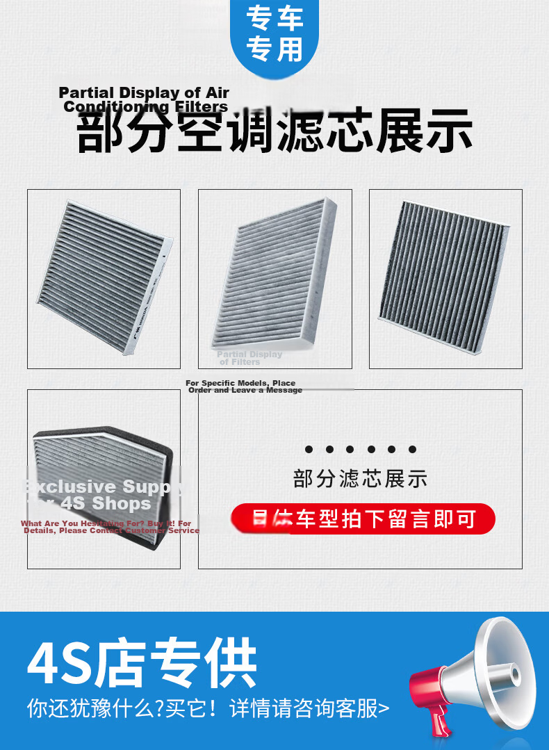 Aolin Activated Carbon Car Air Conditioning Filter Element, Suitable for Honda CRV (2.0L/2.4L) Models 2007-2016 11
