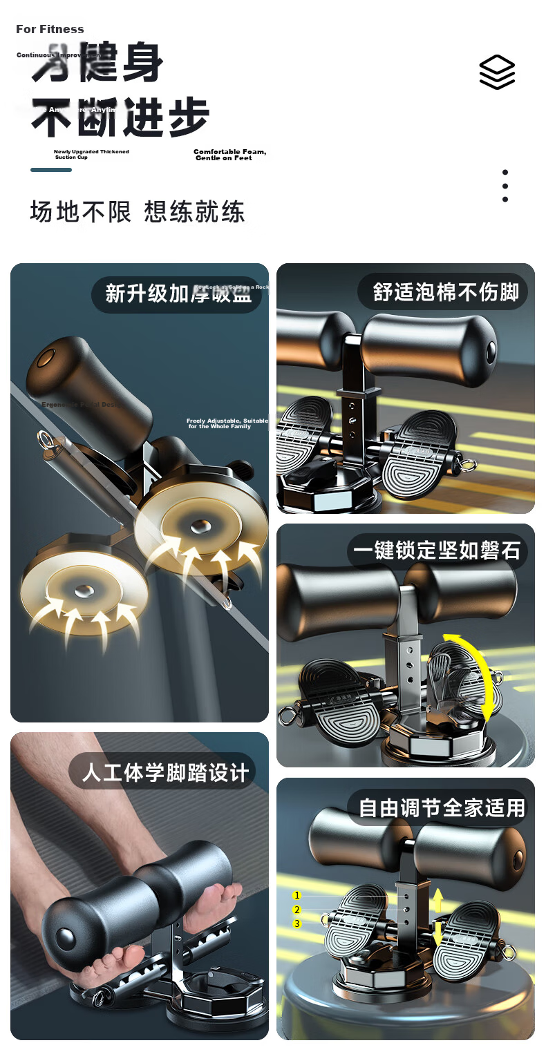Xinyiwanjia Sit-Up Assistant Equipment Fitness Sit-Up Board Abdominal Machine Belly Reduction Foot Pedal Abdominal Trainer Crunch Board Abdominal Muscle Board 7