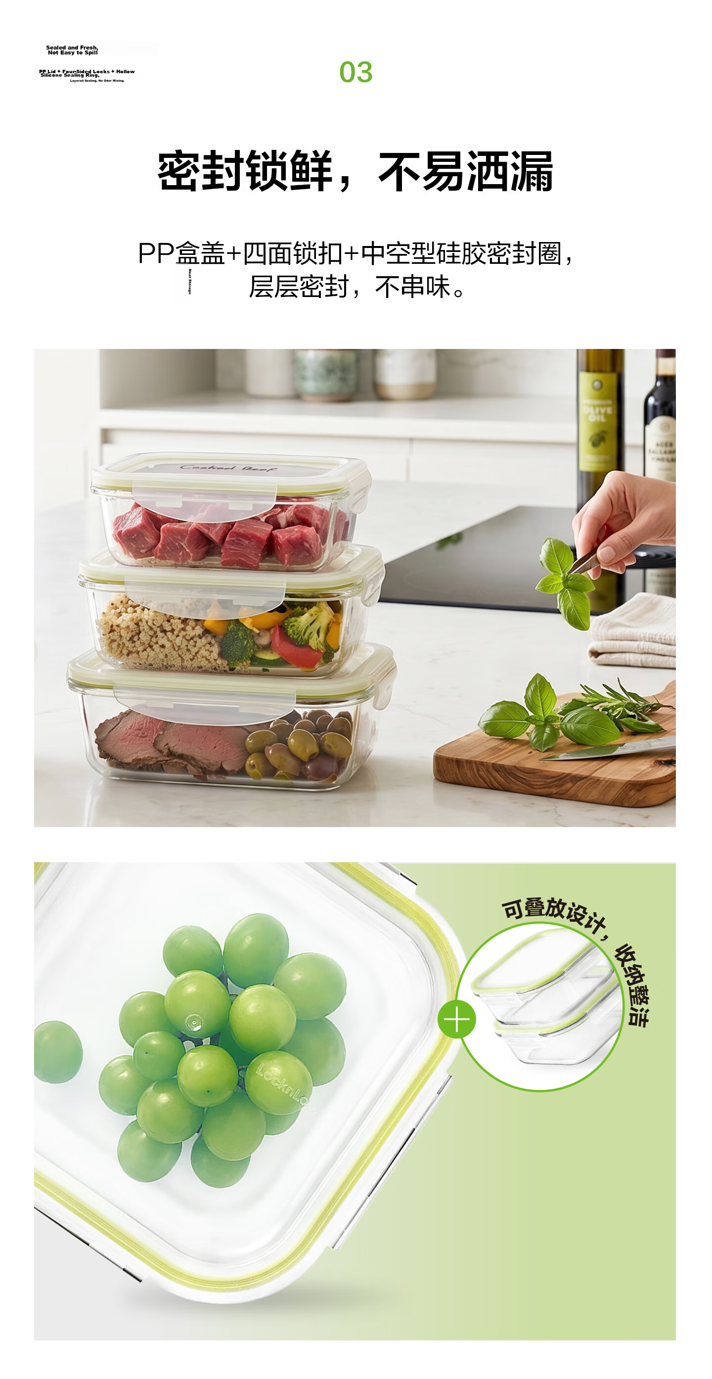 LOCK&LOCK Glass Food Container, Microwave-Safe Fruit Storage Box, Lunch Box for Work, Meal Container LLG861_950ml 5