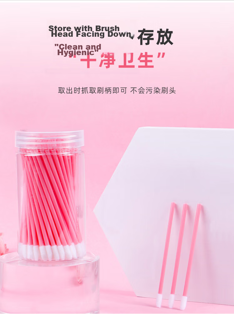 UPLUS Portable Disposable Lip Brush Sticks, Lipstick Brush, Pink, 100 Pieces in A Bucket, Lip Brush, Lip Mask, Lip Glaze, Makeup Brush 12