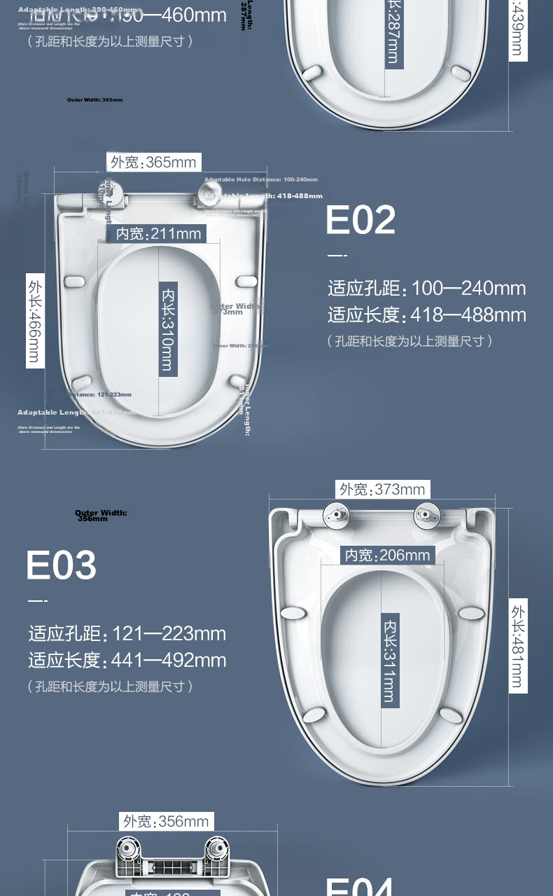 HEGII Universal Thickened Slow-Closing Toilet Seat Cover U-Shaped Model E01 9