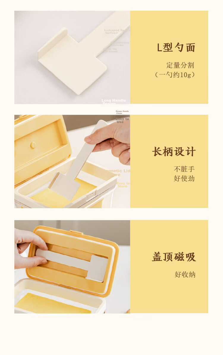 Shuke Butter Box Storage Container with Lid Refrigerator Storage Box Jar Butter Cutter Cheese Slicer 12