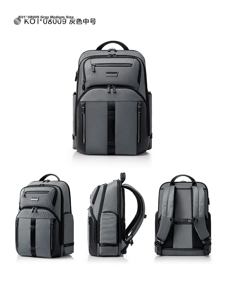 Xinxiuli Large Coffee Bag Men's Backpack, 14-Inch Laptop Bag, Business High-End Casual Commuter Birthday Gift, KO1 12