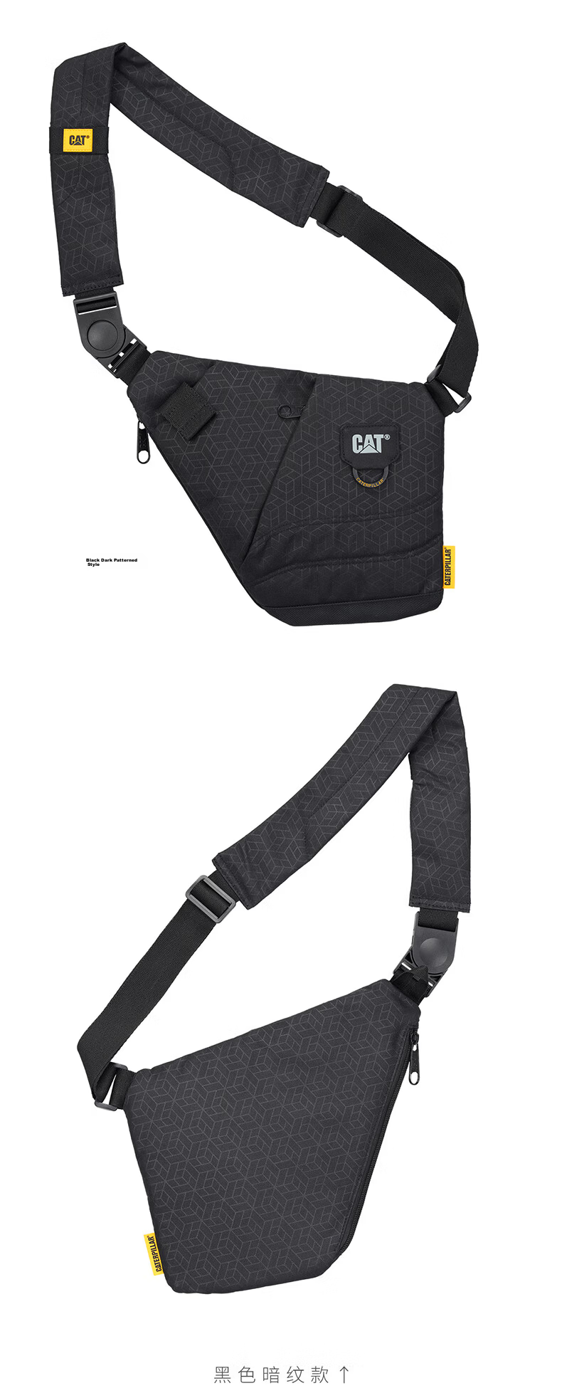 CAT Crossbody Bag, Chest Bag, Gun Bag, Casual Sports Shoulder Phone Bag, Side-Opening, Men's, Dark Pattern, 84060 10