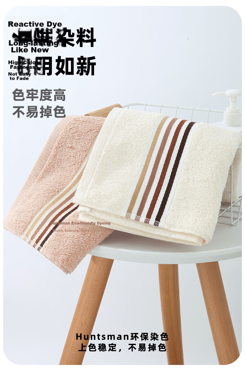 KING SHORE Towel, Thickened Pure Cotton 100%, Face Towel for Washing, Bath Towel, All-Cotton Men's Sports Grade A Hotel Face Towel, 2 Pieces 7