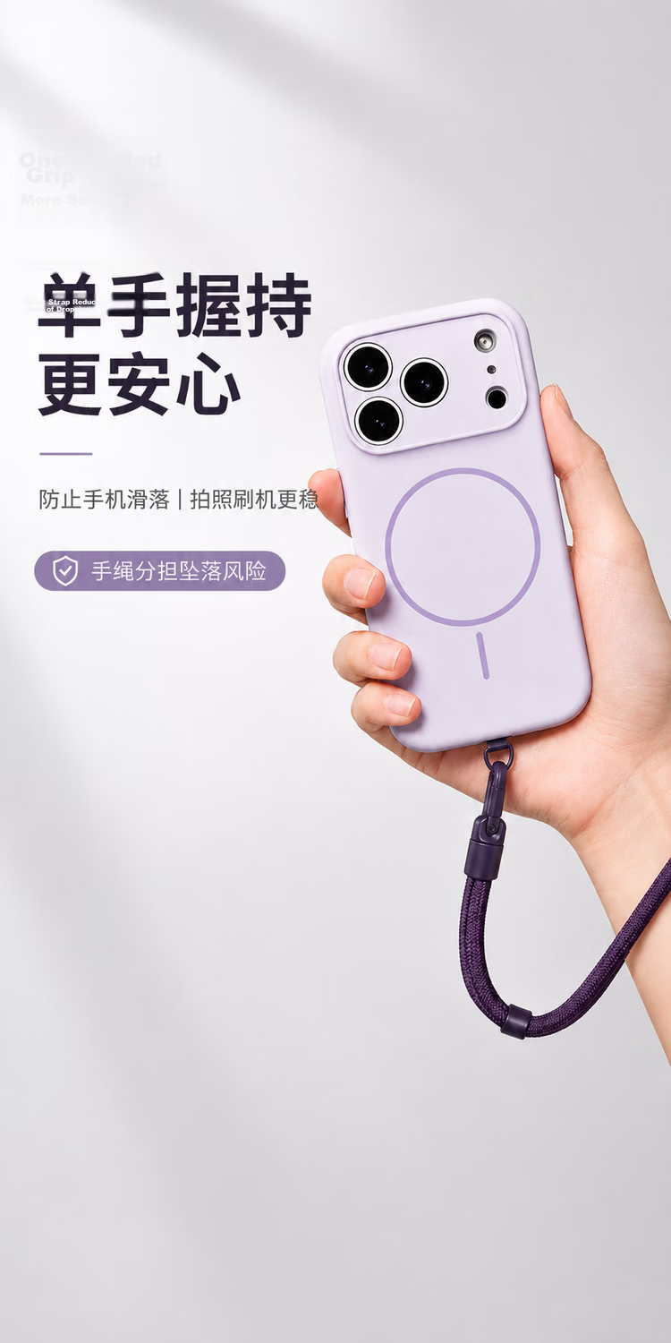 Sihuanke Adjustable Wrist Strap Phone Lanyard Short Hanging Rope Anti-Lost Carrying Accessory with Pad Clip Pendant Lock Wrist Strap - Purple 4