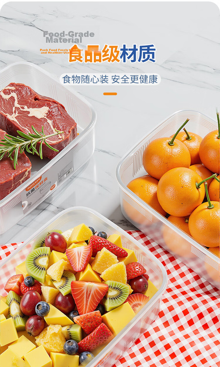 Jiabangshou Refrigerator Storage Containers, Food-Grade Kitchen Vegetable Fruit Egg Storage Boxes, 4L Capacity, Pack of 2 9