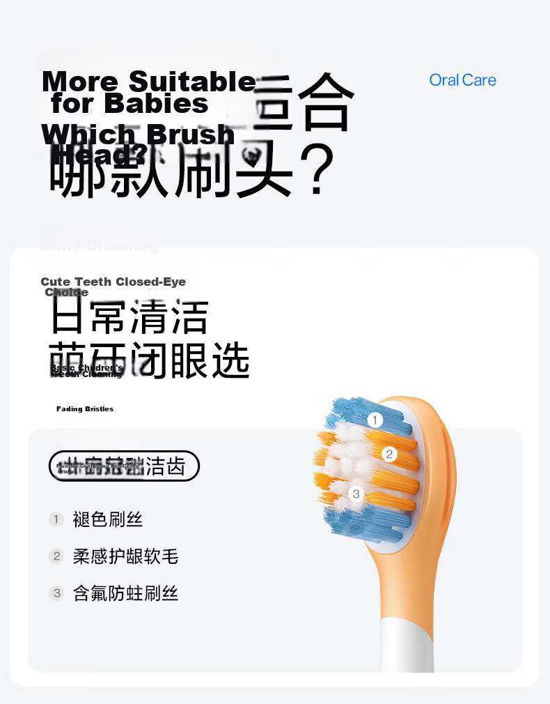 Usmile Smile Plus Kids Electric Toothbrush Heads Children's Basic Cleaning Brush Heads - 2 Pack Gentle on Kids' Gums Compatible with A10Q20 Series Kids Electric Toothbrushes 4